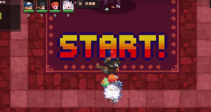 坎公骑冠剑公会战怎么打2