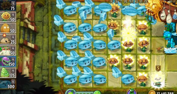 植物大战僵尸2冰西瓜投手怎么获得3