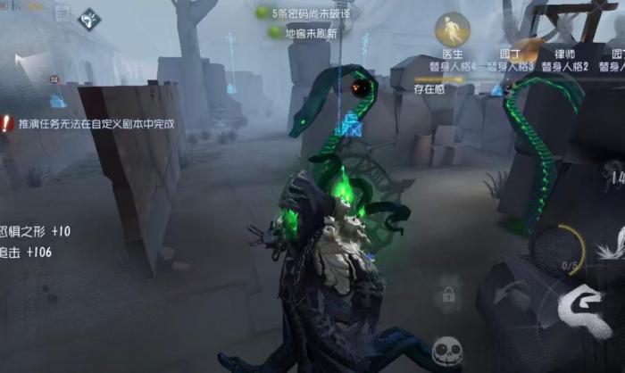 第五人格攻击距离最长的监管者是谁2