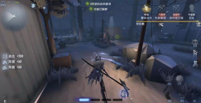 第五人格遇到守夜人该怎么办4