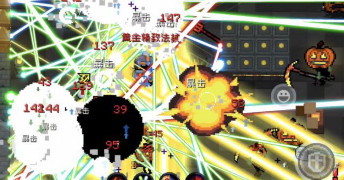 元气骑士无尽模式怎么打1