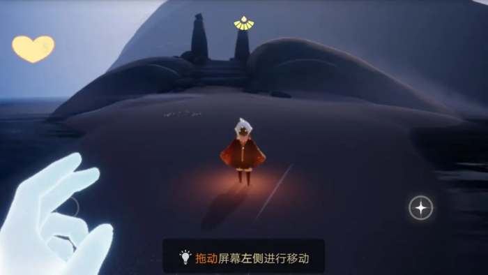 光遇新手教程是什么_光遇新手教程攻略