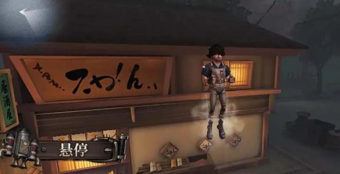 第五人格怎么克制飞行家2