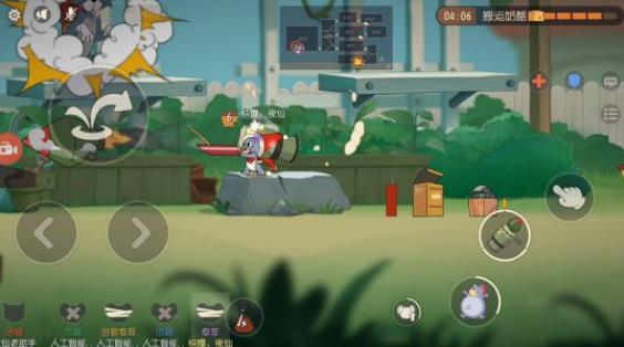 猫和老鼠手游泰菲该怎么玩3