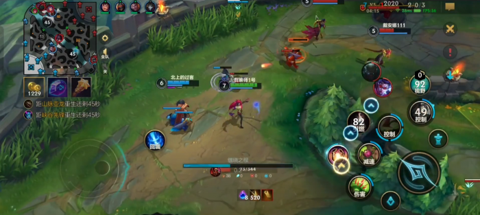 英雄联盟手游婕拉的技能是什么2