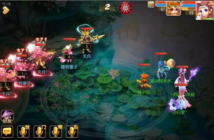 梦幻西游手游花灵女儿怎么玩3