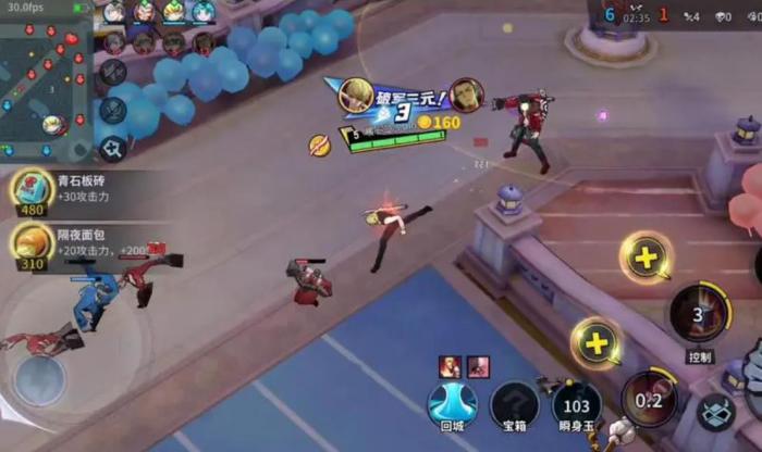 非人学园平和岛静雄要怎么玩3