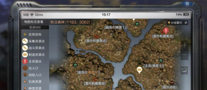 明日之后怎么找到废弃的营地_明日之后找到废弃的营地怎么办