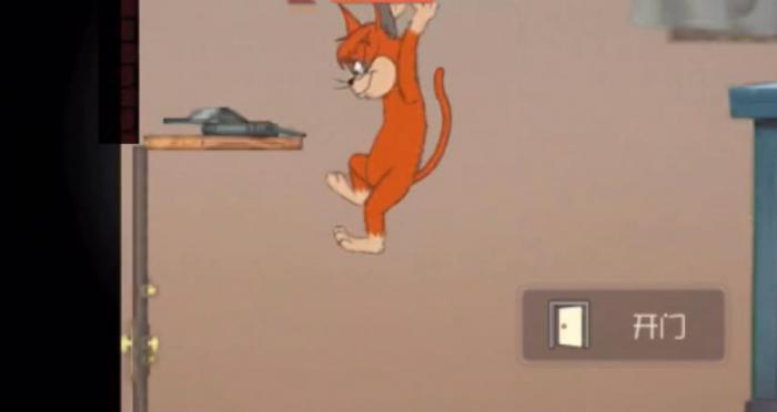 猫和老鼠手游遇到老鼠夹怎么办1