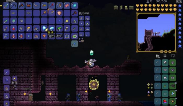 泰拉瑞亚地牢守卫怎么对付2