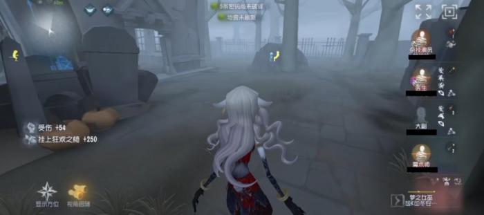 第五人格梦之女巫该怎么反制2