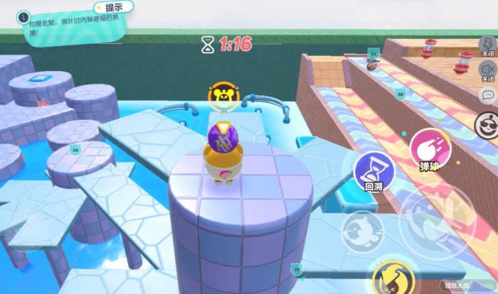 蛋仔派对猫鼠大战怎么玩3