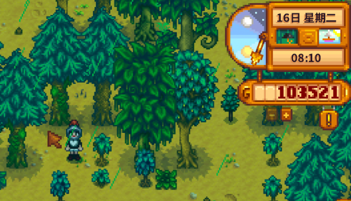 星露谷物语绿色的雨是什么_星露谷物语绿色的雨什么情况