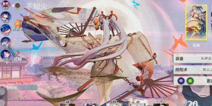 决战平安京不知火怎么玩_决战平安京百目鬼