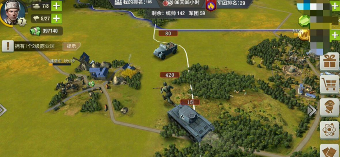 二战风云宣战后如何攻击_二战风云电脑版