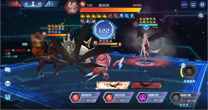 奥拉星卡莉技能机制是什么1