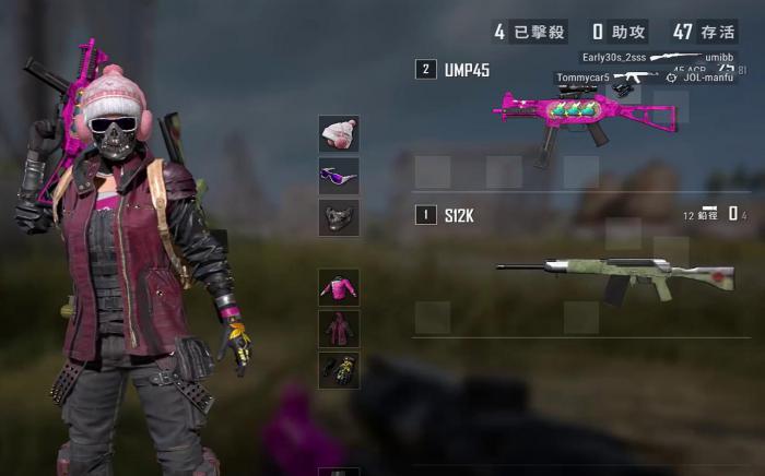 绝地求生UMP加强后表现如何1