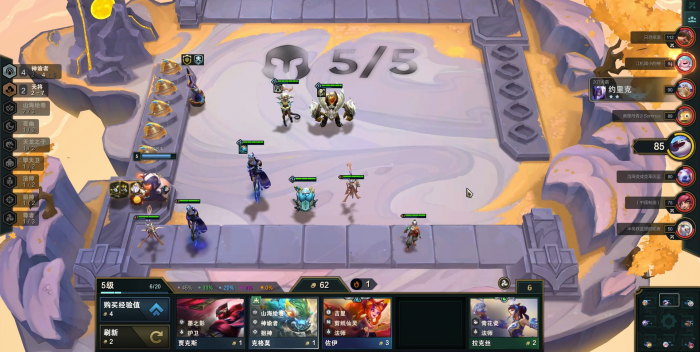 云顶之弈神谕拉露恩的玩法是什么_云顶之弈神谕者搭配