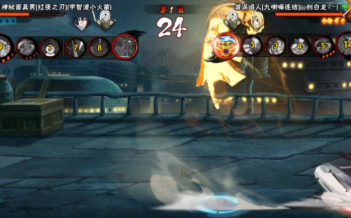 火影忍者手游九喇嘛鸣人怎么玩1