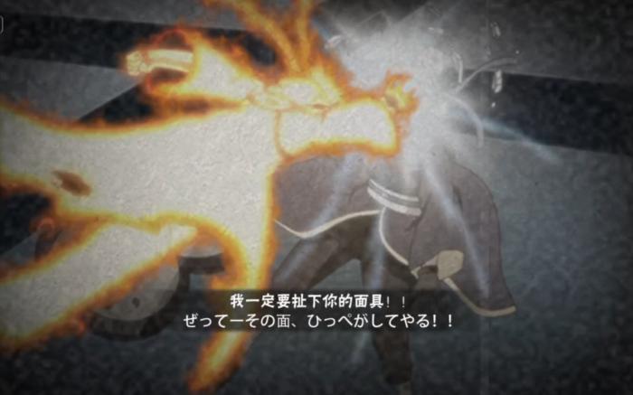 火影忍者手游九喇嘛鸣人怎么玩3