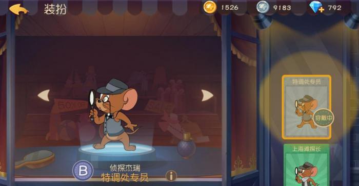 非人学园女娲该怎么上手1