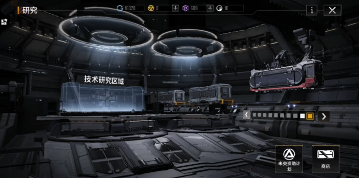 无尽的拉格朗日资源合成工厂对接有什么用_无尽的拉格朗日晶体合成工厂