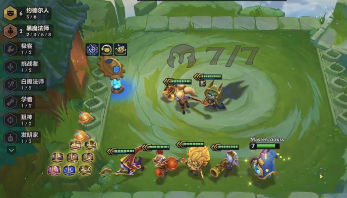 金铲铲之战约德尔包间强化符文怎么样1