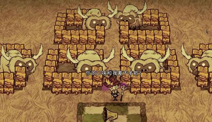 饥荒皮弗娄牛怎么驯服1