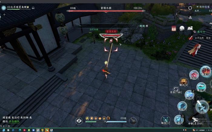 逆水寒手游玄机如何提高秒伤2