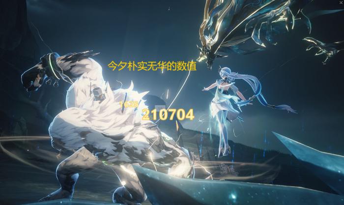 鸣潮今汐怎么玩_鸣潮今汐复刻