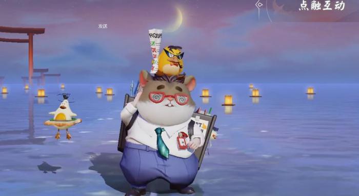 决战平安京垢尝技能是什么_决战平安京蚀有什么用