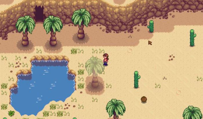 星露谷物语沙漠在哪里_星露谷物语沙漠商人兑换表