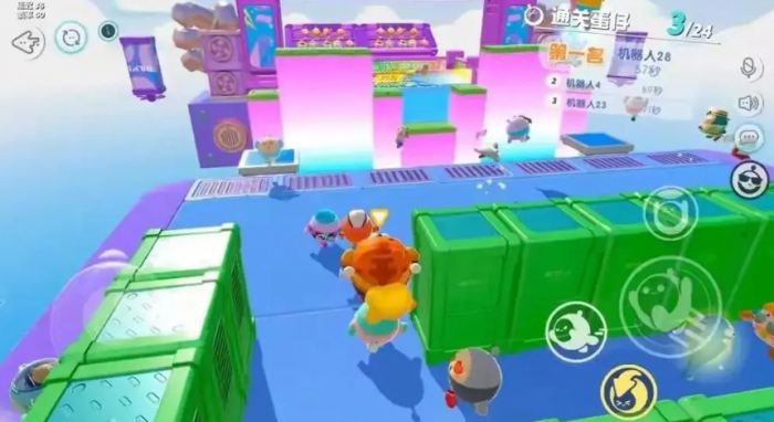 蛋仔派对经典模式怎么玩3