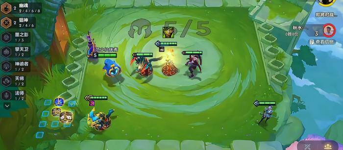 金铲铲之战铲铲百战前期怎么连胜3