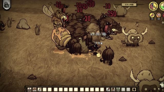 饥荒当中的座狼该怎么去打_饥荒座狼王怎么打