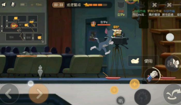 猫和老鼠手游汤姆怎么玩2
