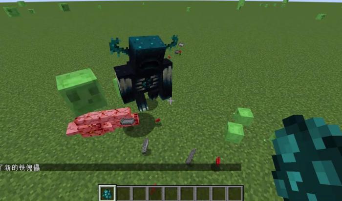 我的世界循声守卫怎么样2