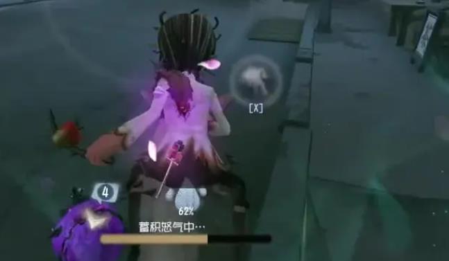 第五人格野人怎么玩3