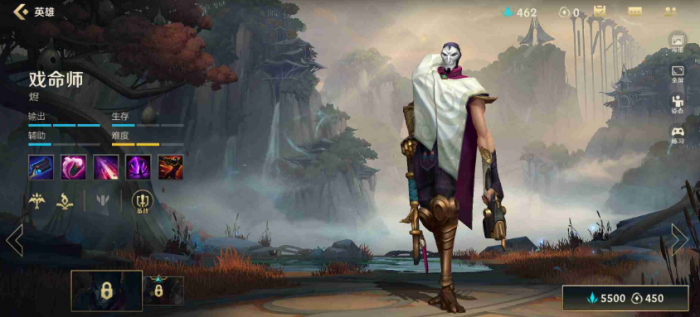 英雄联盟手游烬怎么出装1