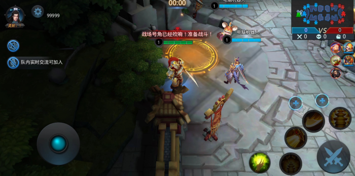 乱斗西游2妙德阵容有哪些2