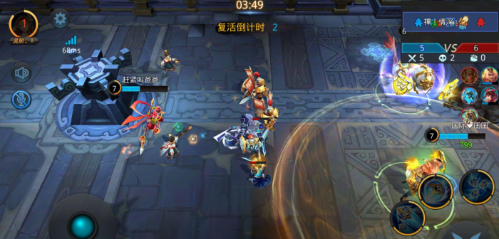 乱斗西游2妙德阵容有哪些3