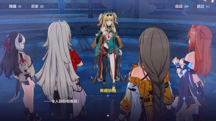 崩坏3松雀如何配队1