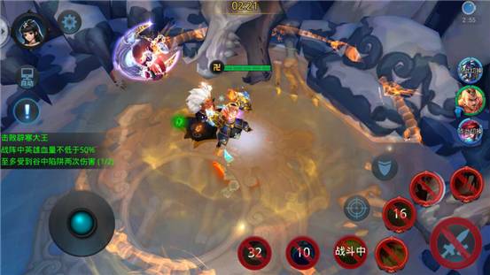 乱斗西游2精英关卡243