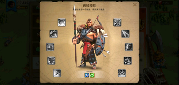 万国觉醒洛哈值得培养吗3