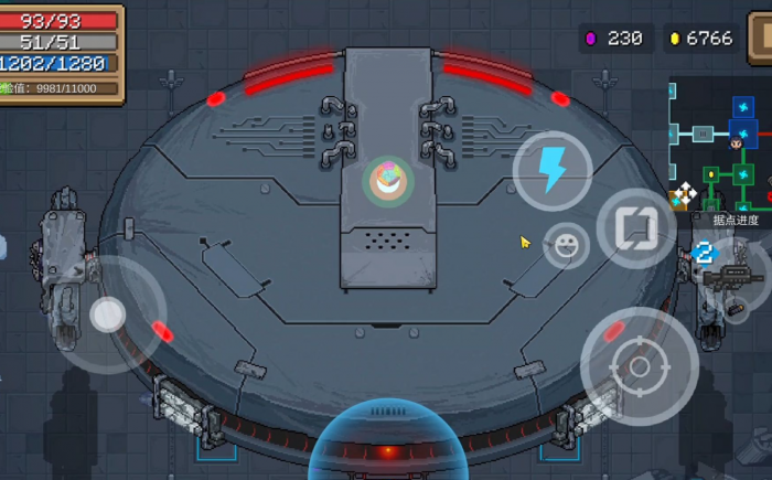 元气骑士外星母舰怎么打2