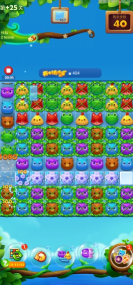 开心消消乐精英关25关怎么过_开心消消乐正版
