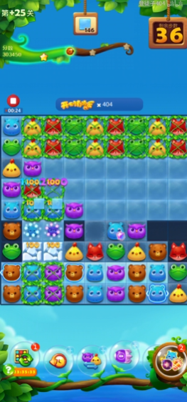 开心消消乐精英关25关怎么过2