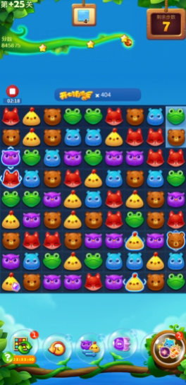 开心消消乐精英关25关怎么过3