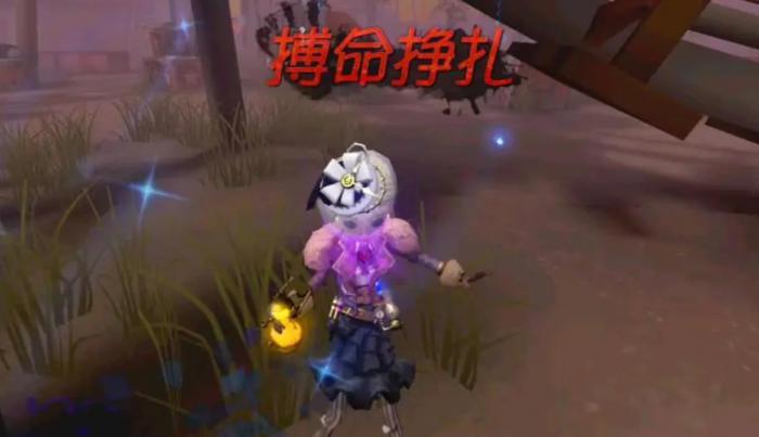 第五人格搏命怎么用2