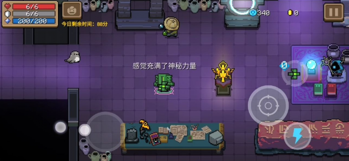 元气骑士雕像的作用是什么_元气骑士雕像分别有什么作用